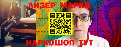 хмурый Партизанск