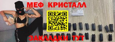 Альфа ПВП Пыть-Ях