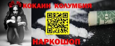 винт Пушкино