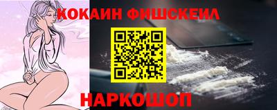 Альфа ПВП Пыть-Ях