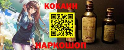 бутик Пенза