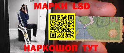 винт Пушкино