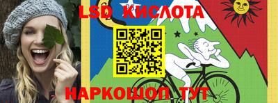 бутик Пенза