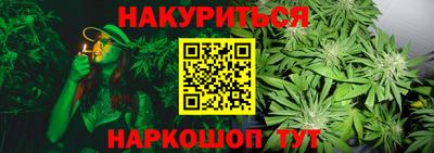 мдма Пугачёв