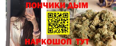 амфетамин Рязань