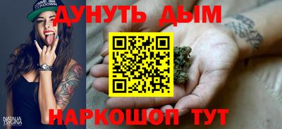 амфетамин Рязань