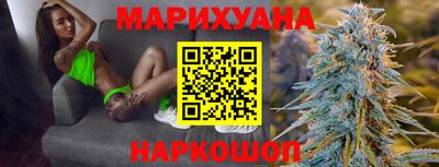 винт Пушкино