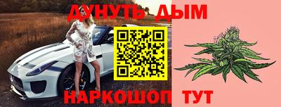 дмт Рузаевка