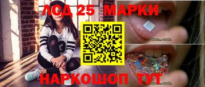 дмт Рузаевка