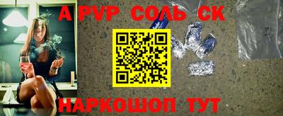 скорость Рыбинск
