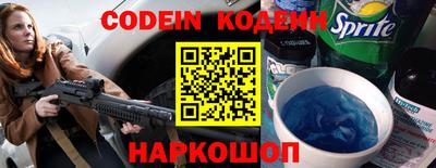 амфетамин Рязань