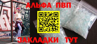 дурь Первоуральск