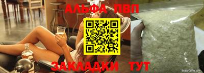 дурь Первоуральск