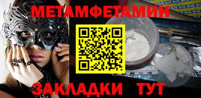 скорость Рыбинск