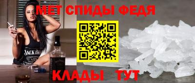 хмурый Партизанск