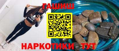 Альфа ПВП Пыть-Ях