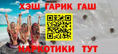 Альфа ПВП Пыть-Ях