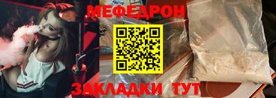 Альфа ПВП Пыть-Ях