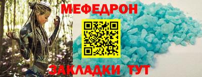 винт Пушкино